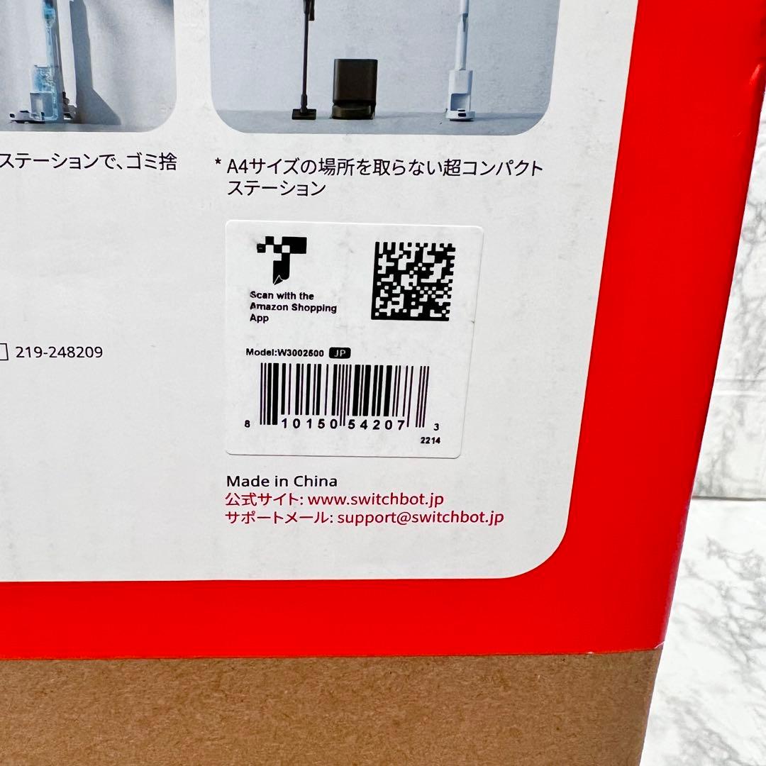 【未開封】SwitchBot ロボット掃除機 K10+ Pro Combo