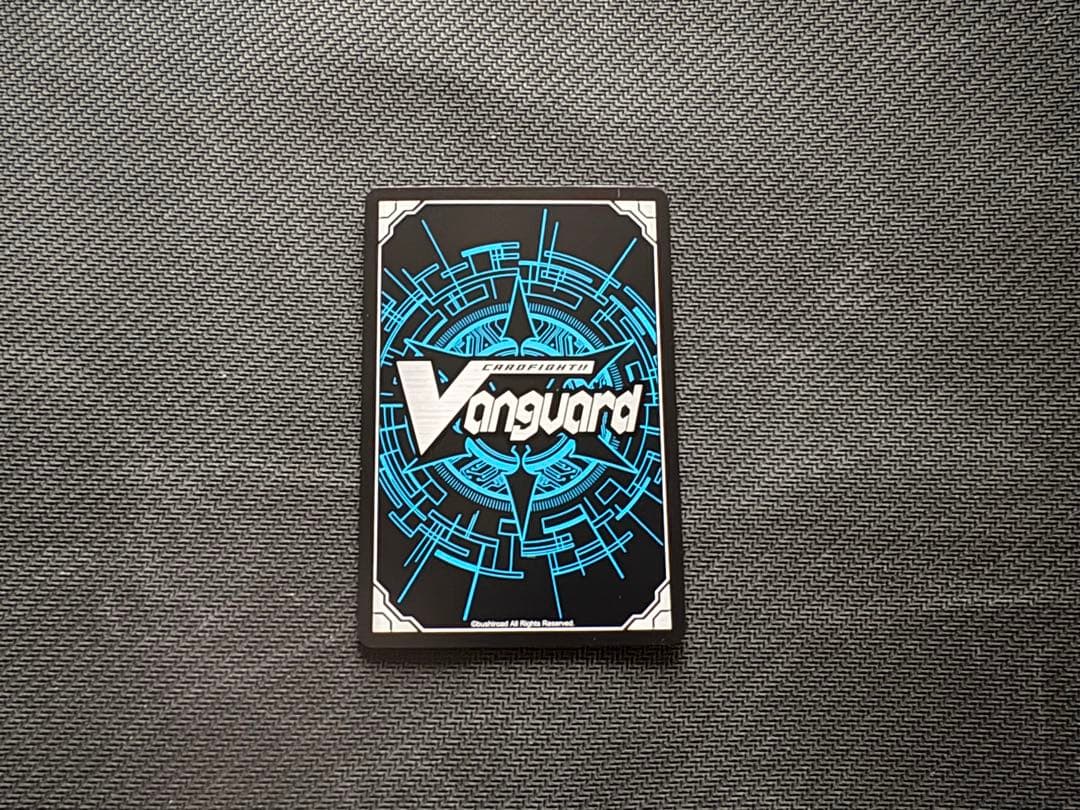 モンスターBOX MSR 1枚