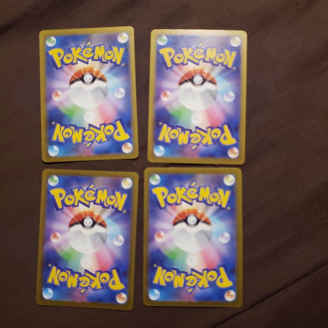 みかんポケカ　ロケット団　ラムダ　サカキ　アポロ　ランス　アテナ