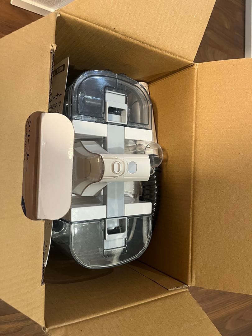 【IRIS OHYAMA 】RNS-P10-W リンサークリーナー