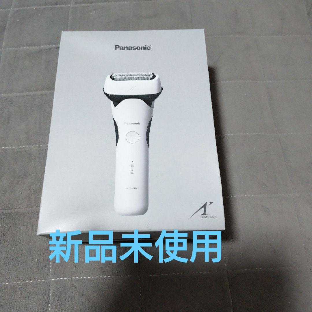 Panasonic ES-L320W-W メンズシェーバー