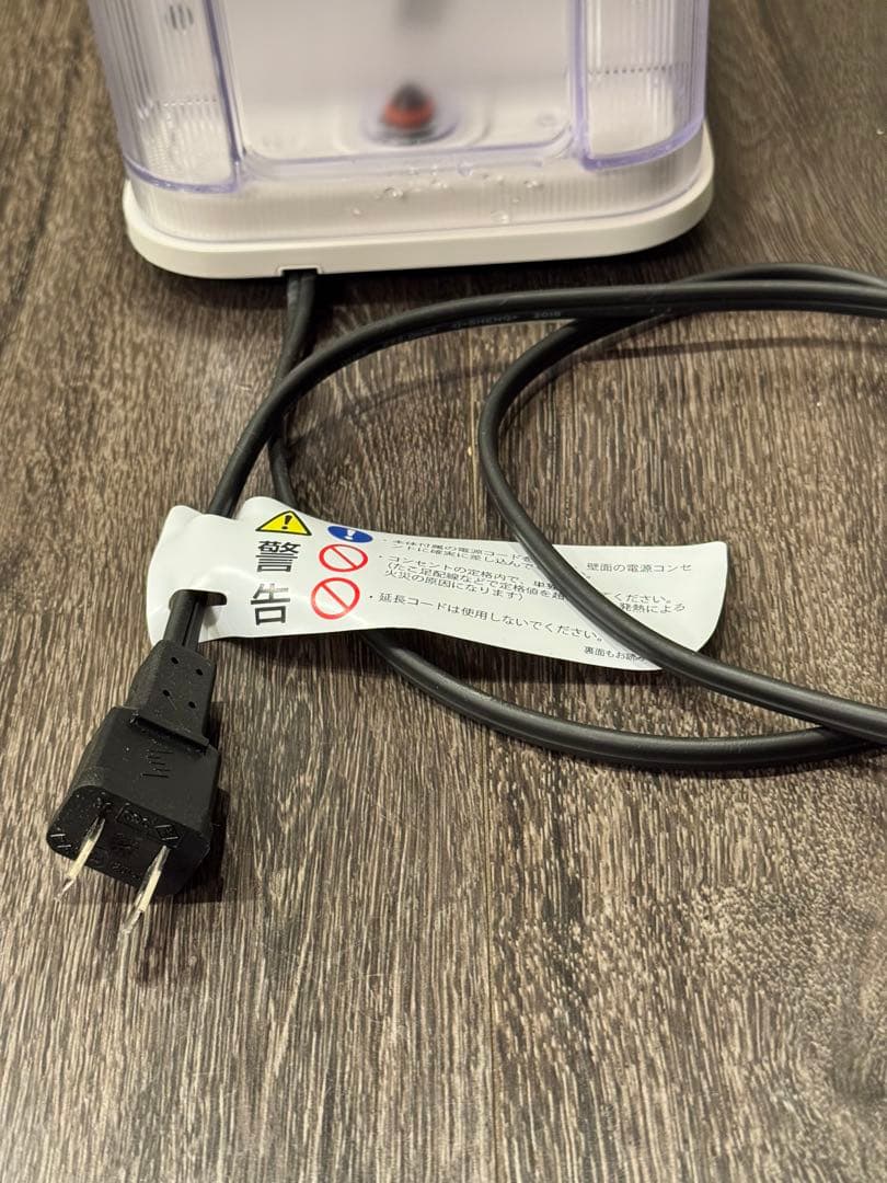 【美品】ネスプレッソ　ラティシマワン　コーヒーメーカー