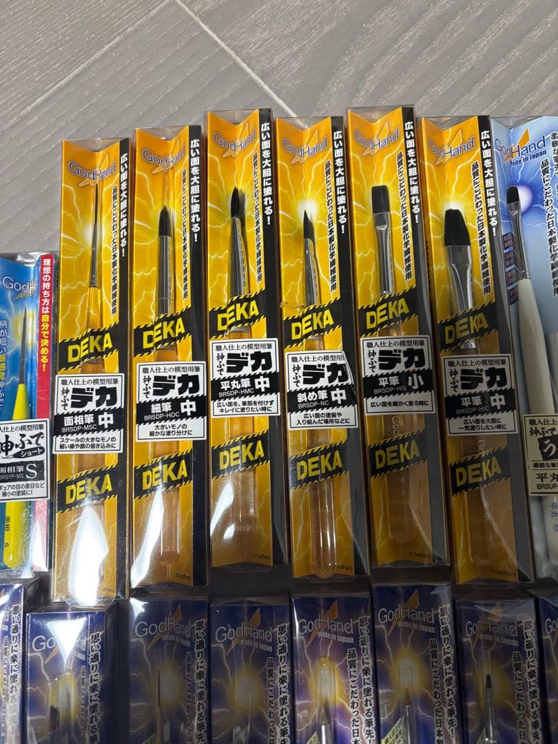 り*か様 ゴッドハンド　神ふで　37本セット