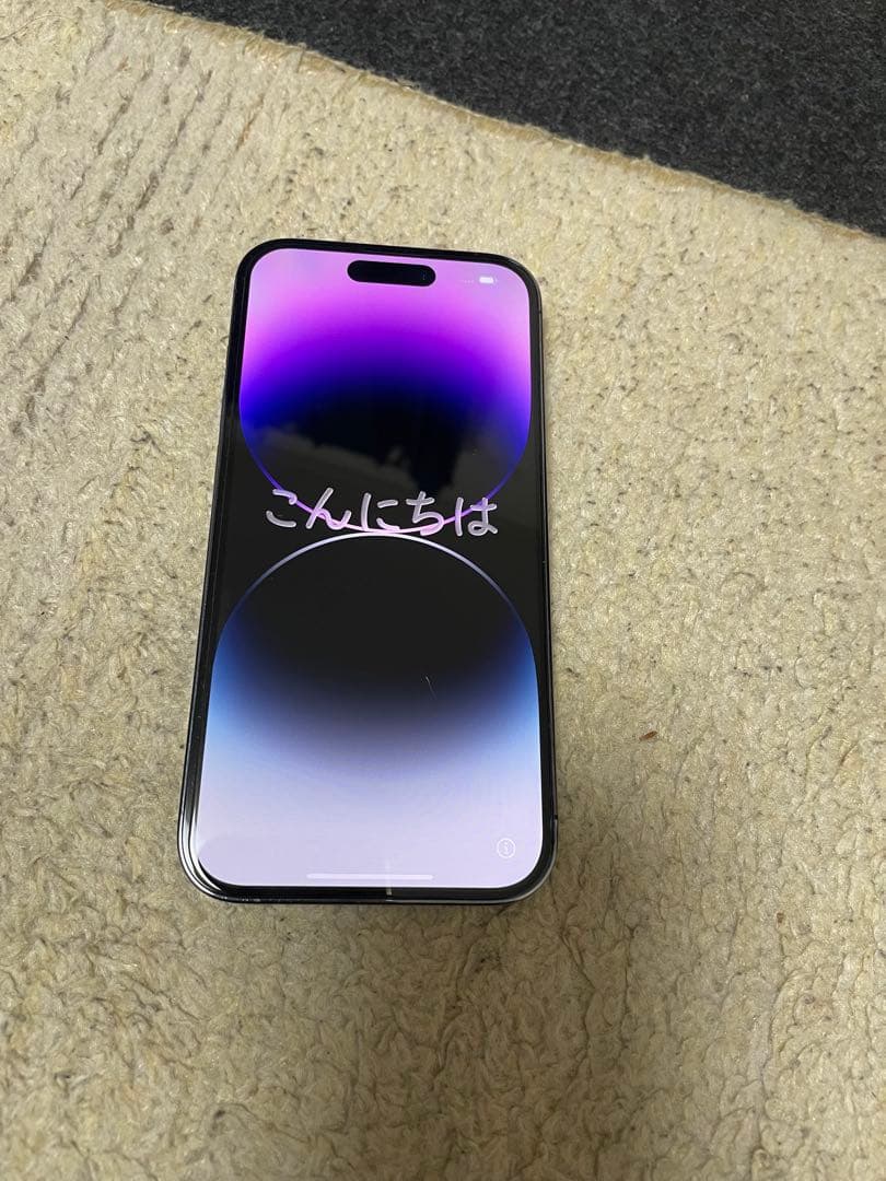 Apple iPhone 14 Pro パープル 本体とケース