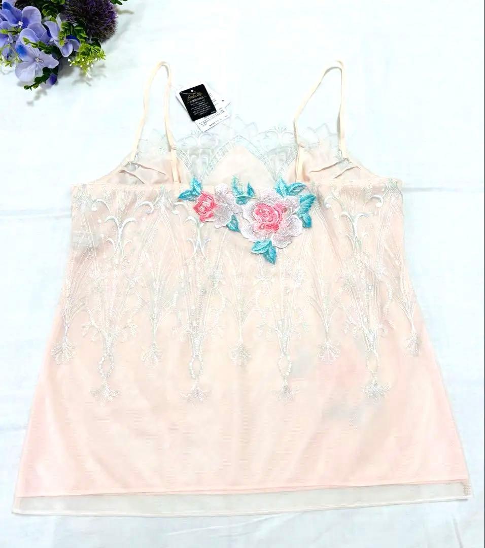 【新品タグ付き】salute 29G PIカラー キャミソール Lサイズ