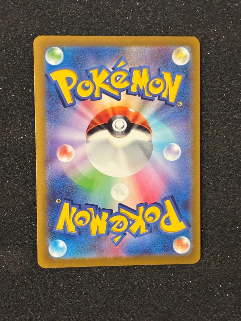 ポケモンカード ギラティナVstar UR