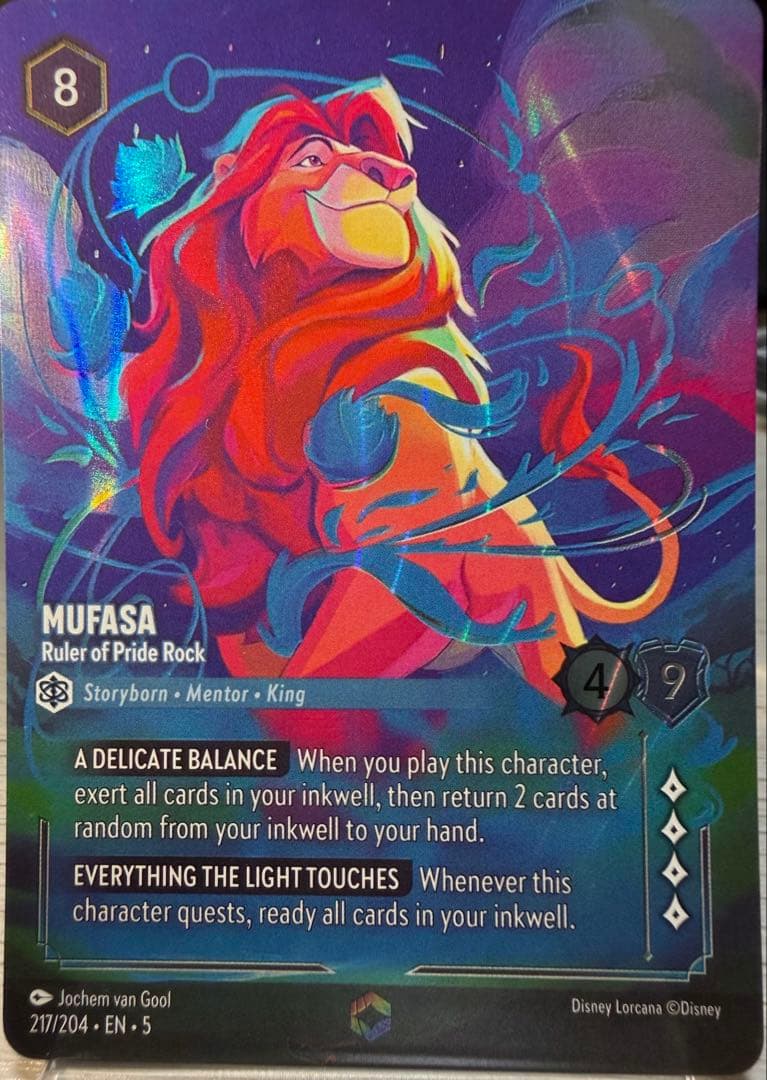 【コレクション用・英語版】 エンチャンテッド ムファサ ロルカナ