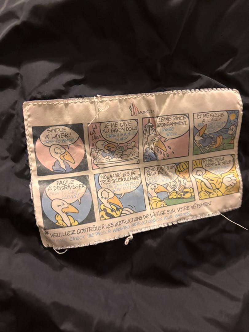 モンクレール　FLAMMETTE フラメッテ