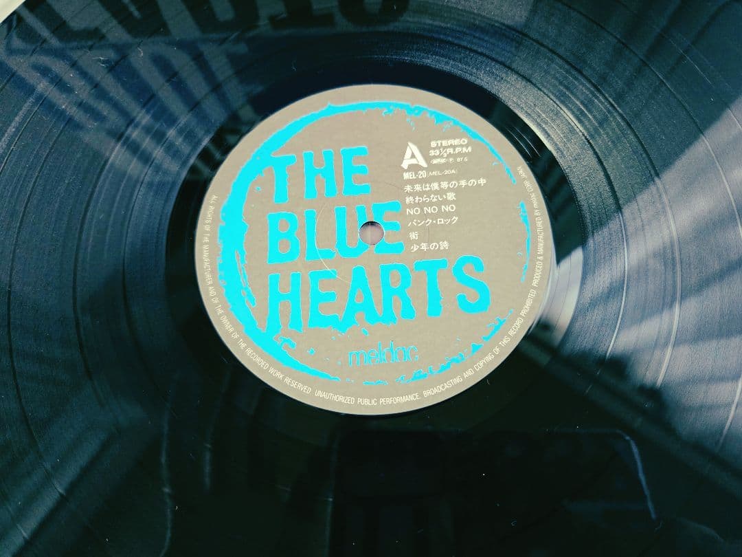 サ*ア様 オマケ付き!ザ・ブルーハーツ　初回段ボールジャケ!美盤!