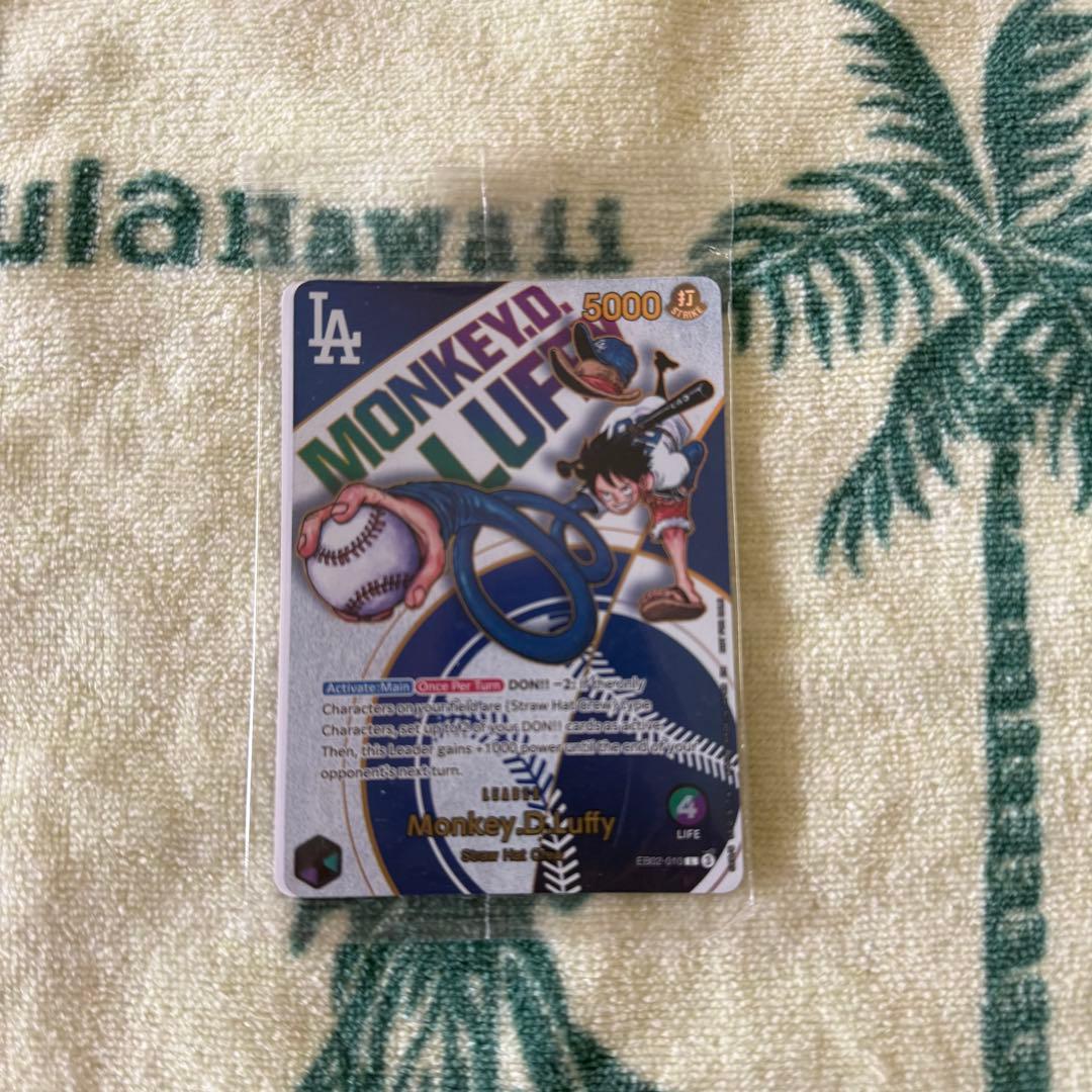 【限定】ドジャース×ONE PIECE コラボカード ルフィ 来場者特典