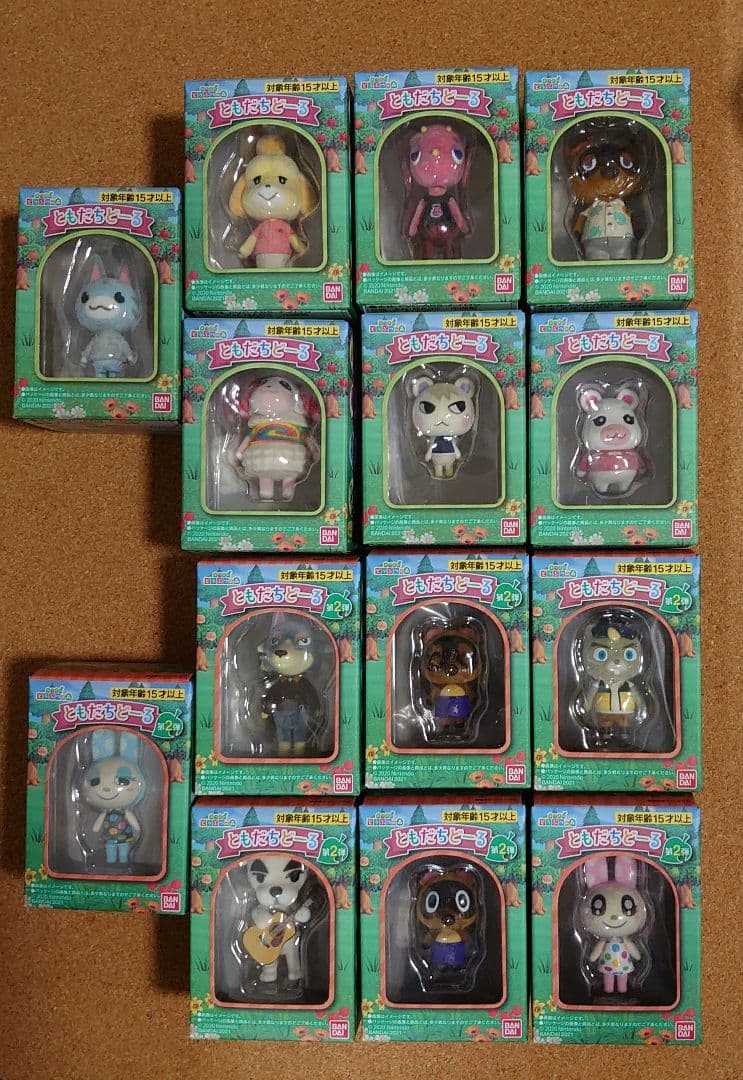 あつまれどうぶつの森 ともだちどーる 第1弾 第2弾 合計14体セット