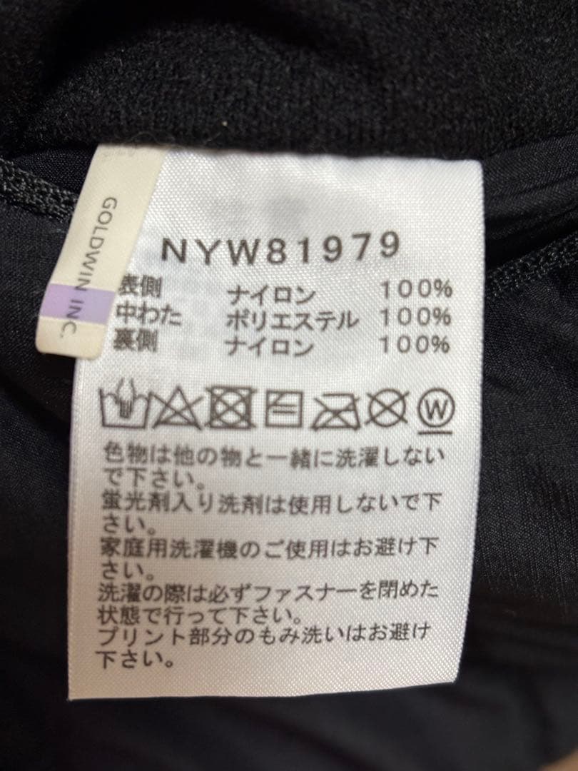 THE NORTH FACE リバーシブルダウンジャケット