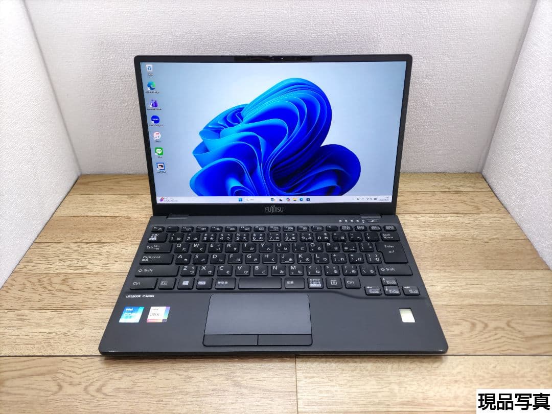 HG：LIFEBOOK U9311 Win11 i5 SSD Office付き