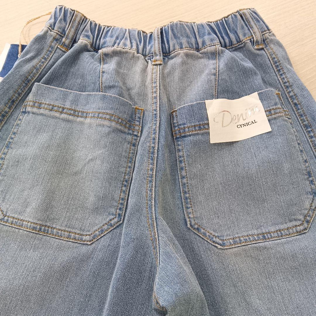 新品タグ付 シニカル デニム パンツ UVカット M〜Lサイズ Mal.