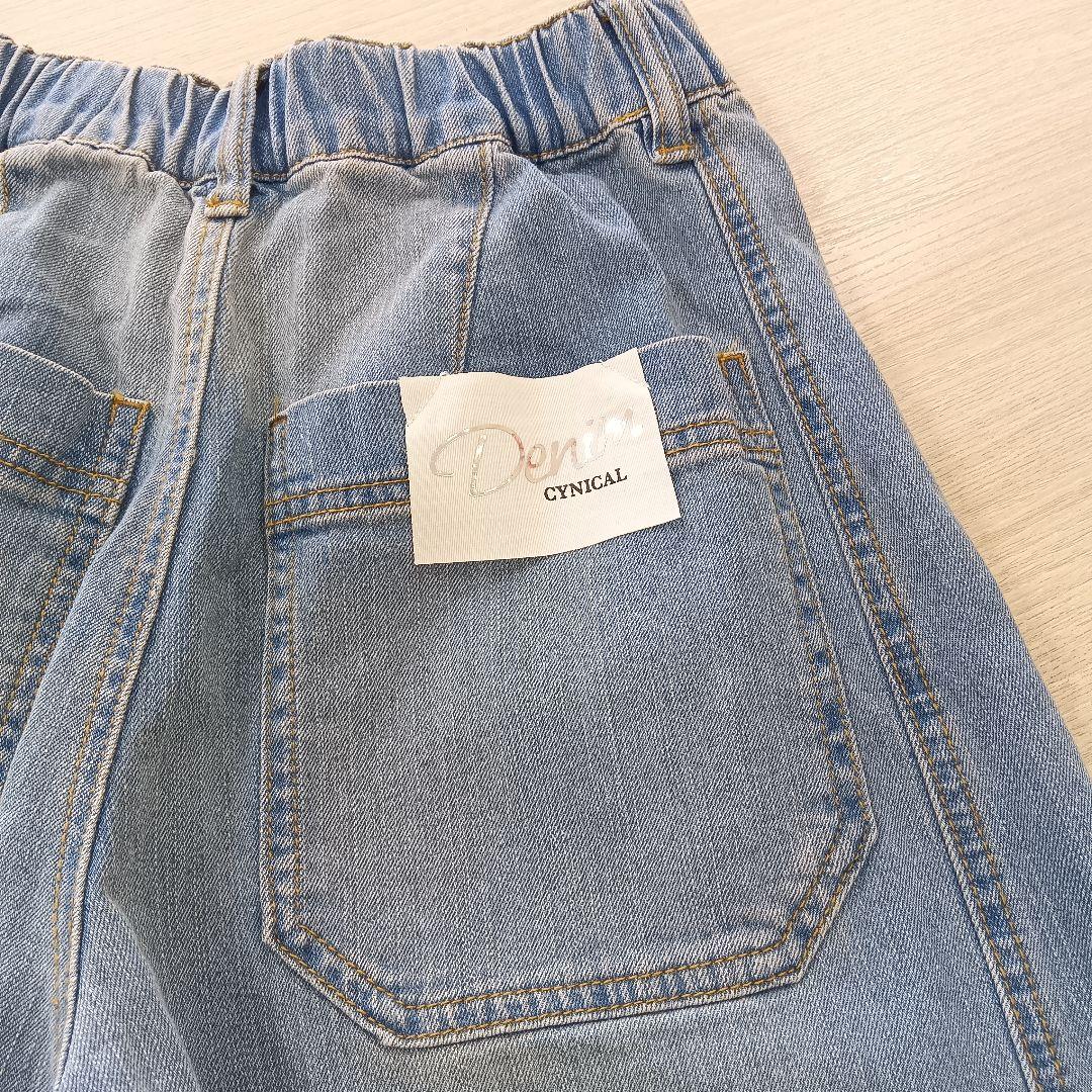 新品タグ付 シニカル デニム パンツ UVカット M〜Lサイズ Mal.