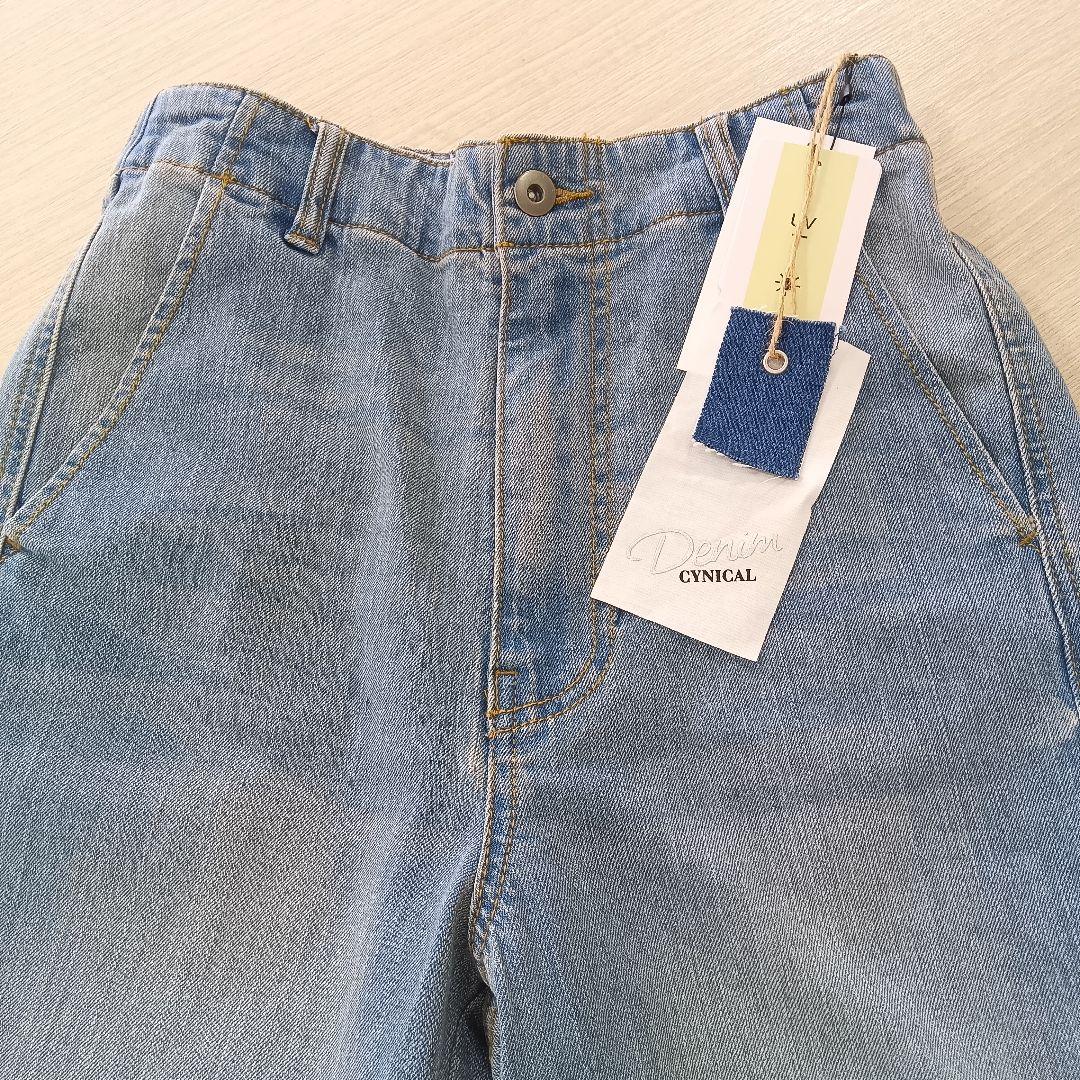 新品タグ付 シニカル デニム パンツ UVカット M〜Lサイズ Mal.