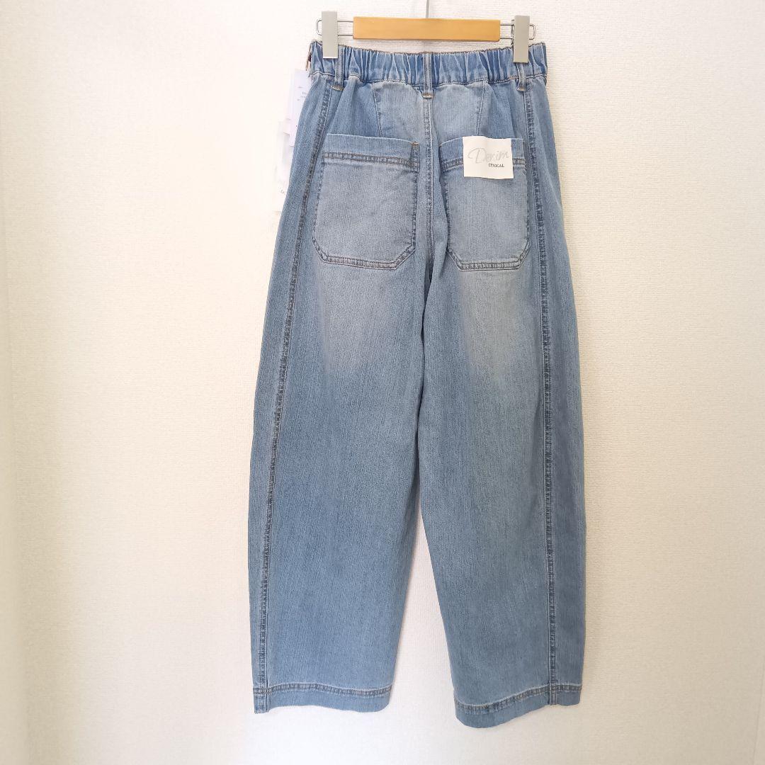 新品タグ付 シニカル デニム パンツ UVカット M〜Lサイズ Mal.
