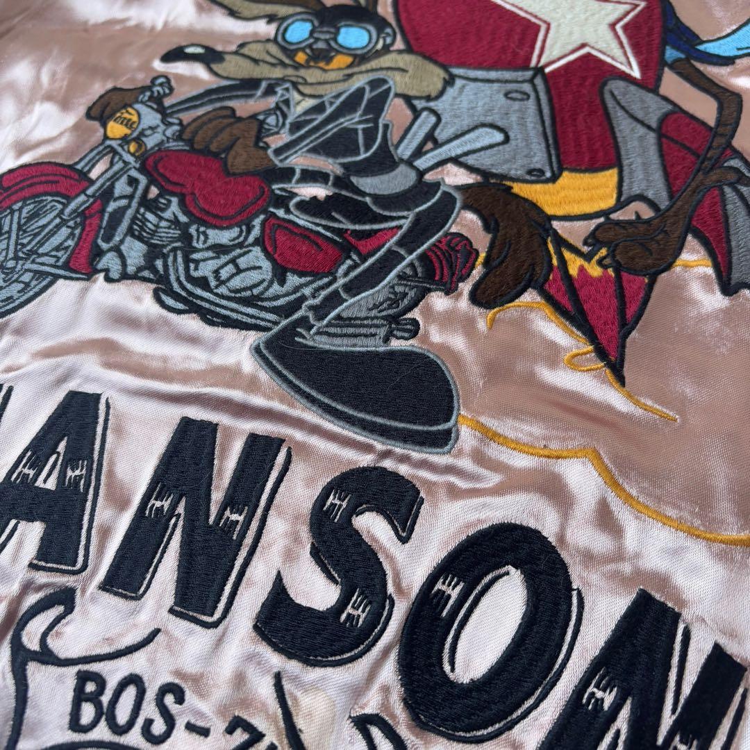 VANSON バンソン×ルニーテューンズ リバーシブルスカジャン　レーヨン