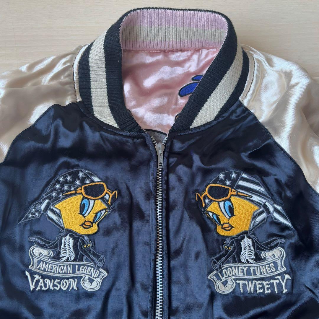 VANSON バンソン×ルニーテューンズ リバーシブルスカジャン　レーヨン