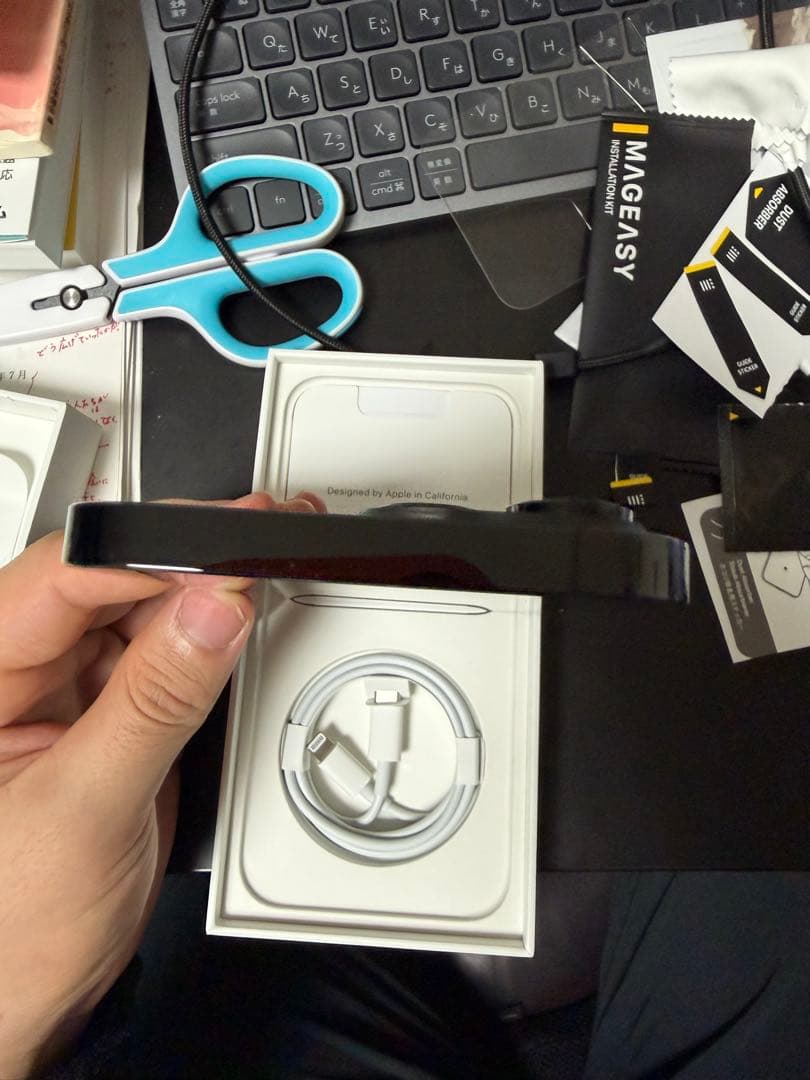 即購入可❗️ iPhone 14 Pro Max 128GB スペースブラック