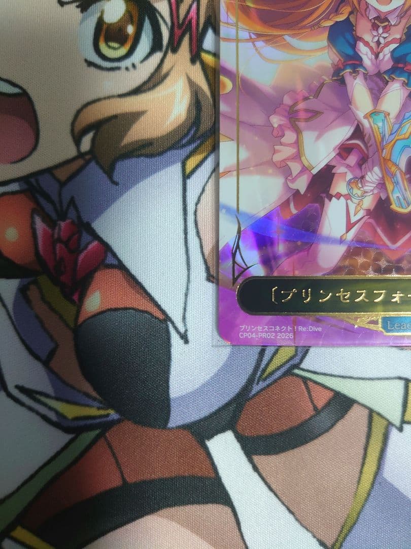 シャドウバース エボルヴ　プリンセスフォーム　ペコリーヌ　リーダー　パラレル