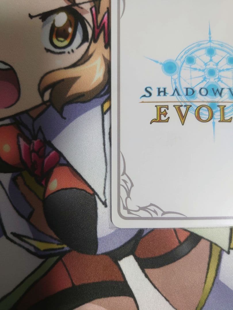 シャドウバース エボルヴ　プリンセスフォーム　ペコリーヌ　リーダー　パラレル