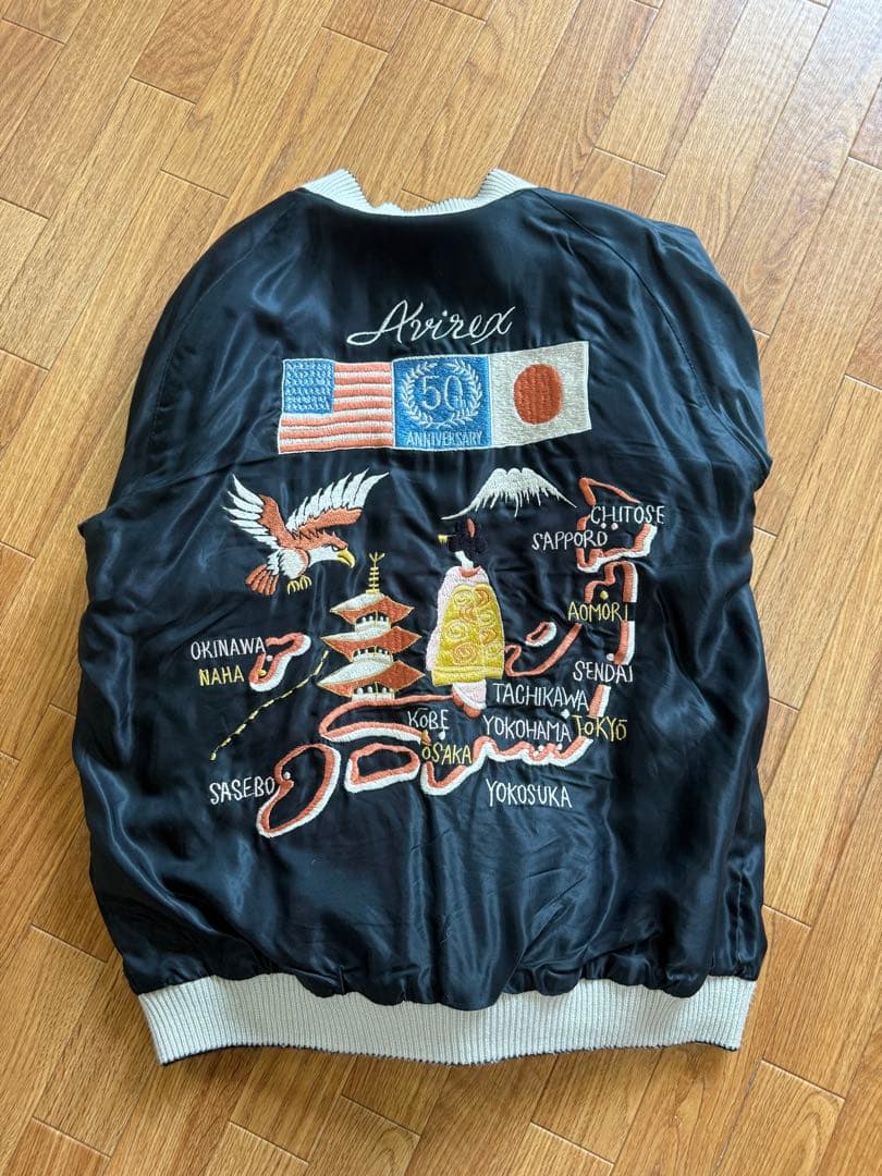 AVIREX テーラー東洋コラボ スカジャン