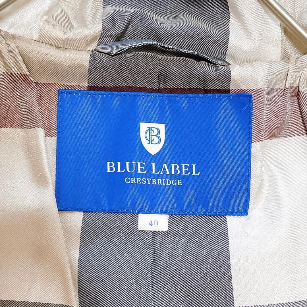 ブルーレーベル　水牛トグル　メガチェック　バイルメルトン　ダッフルロングコート