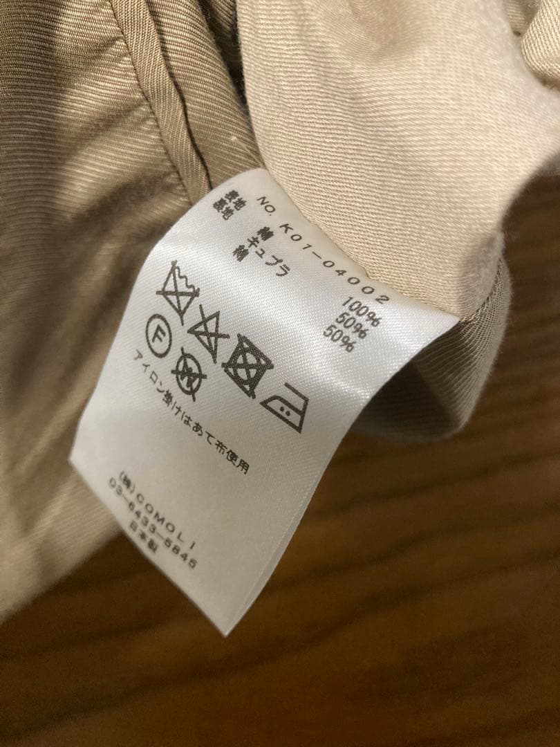comoli コモリ タイロッケンコート 17ss サイズ0 カーキ