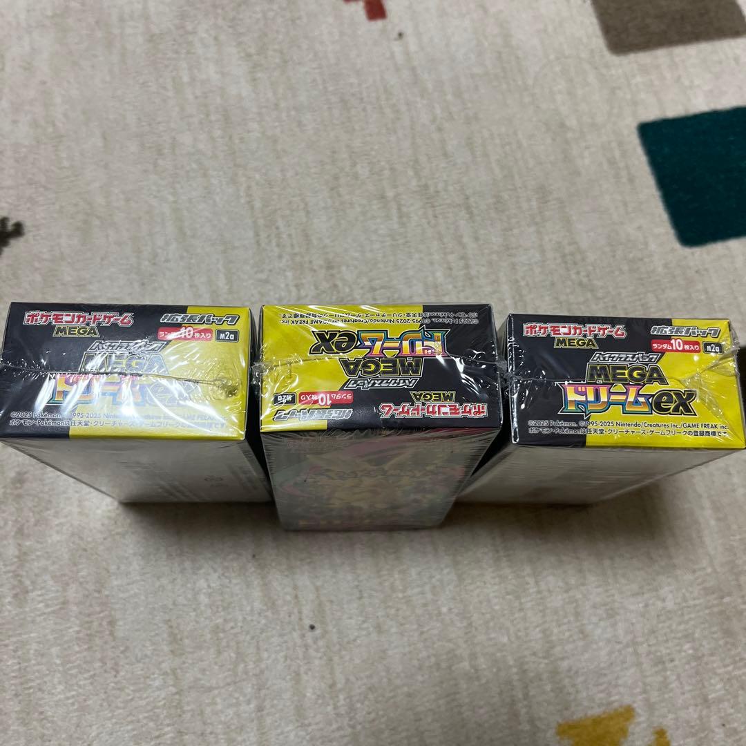 ポケモンカード　MEGAドリームex シュリンク付き3ボックス
