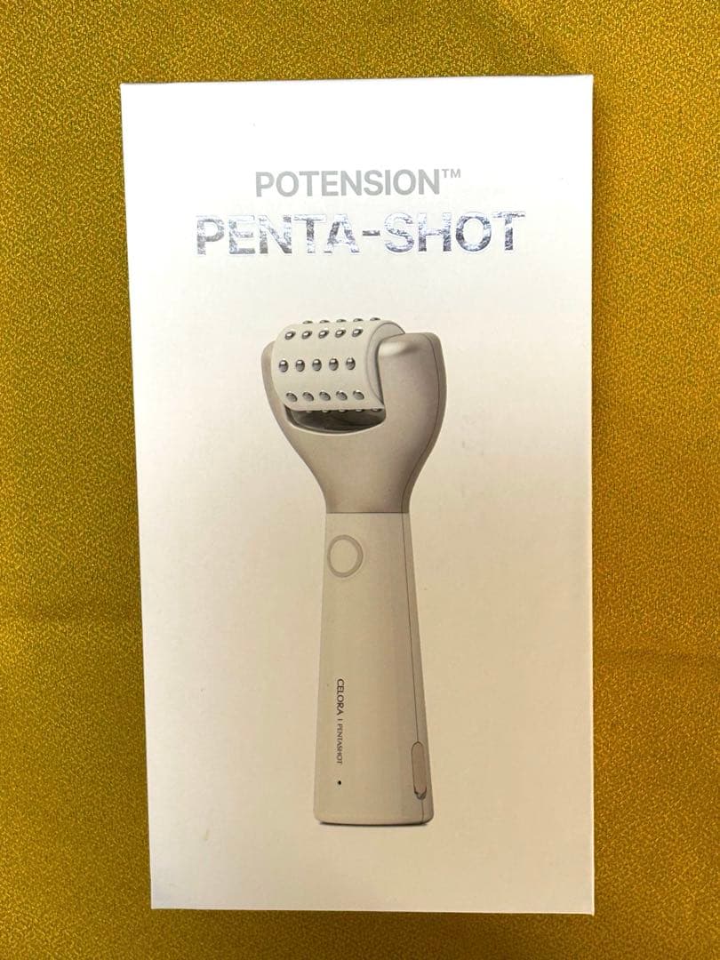 セロラバイ ペンタショット