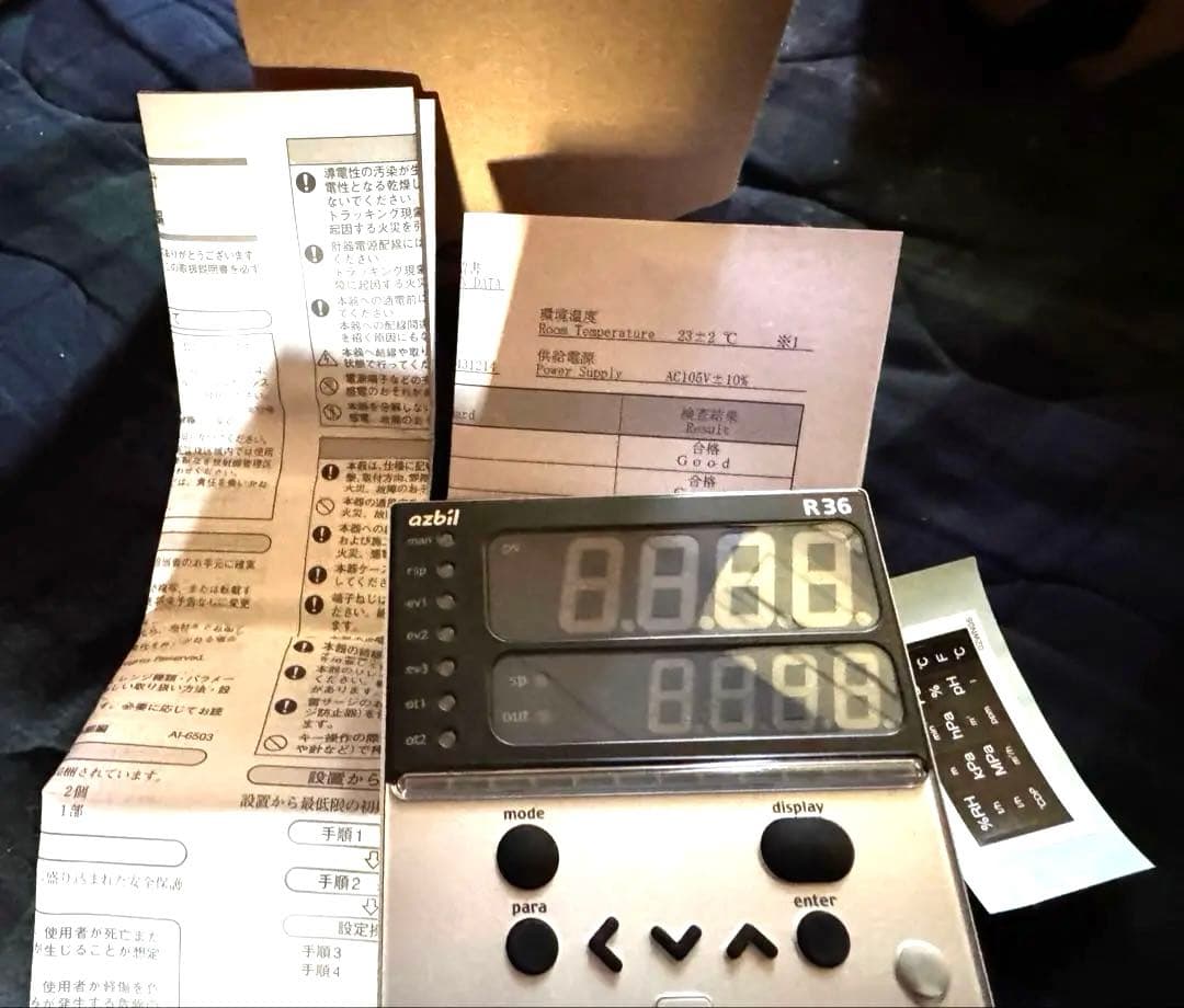 azbilアズビル デジタル指示調節計 R36TC0UA21D00 未使用品