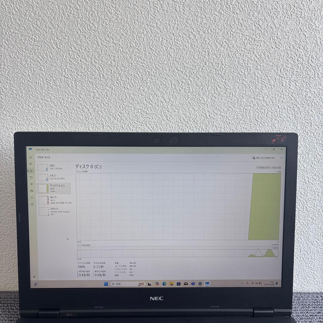 NEC versapro VD-5 i5-8365Uメモリ8GB #5667
