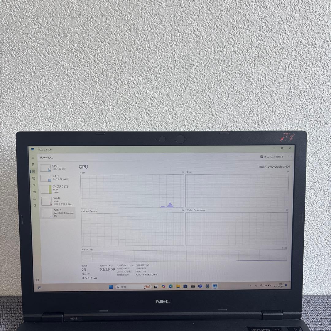 NEC versapro VD-5 i5-8365Uメモリ8GB #5667