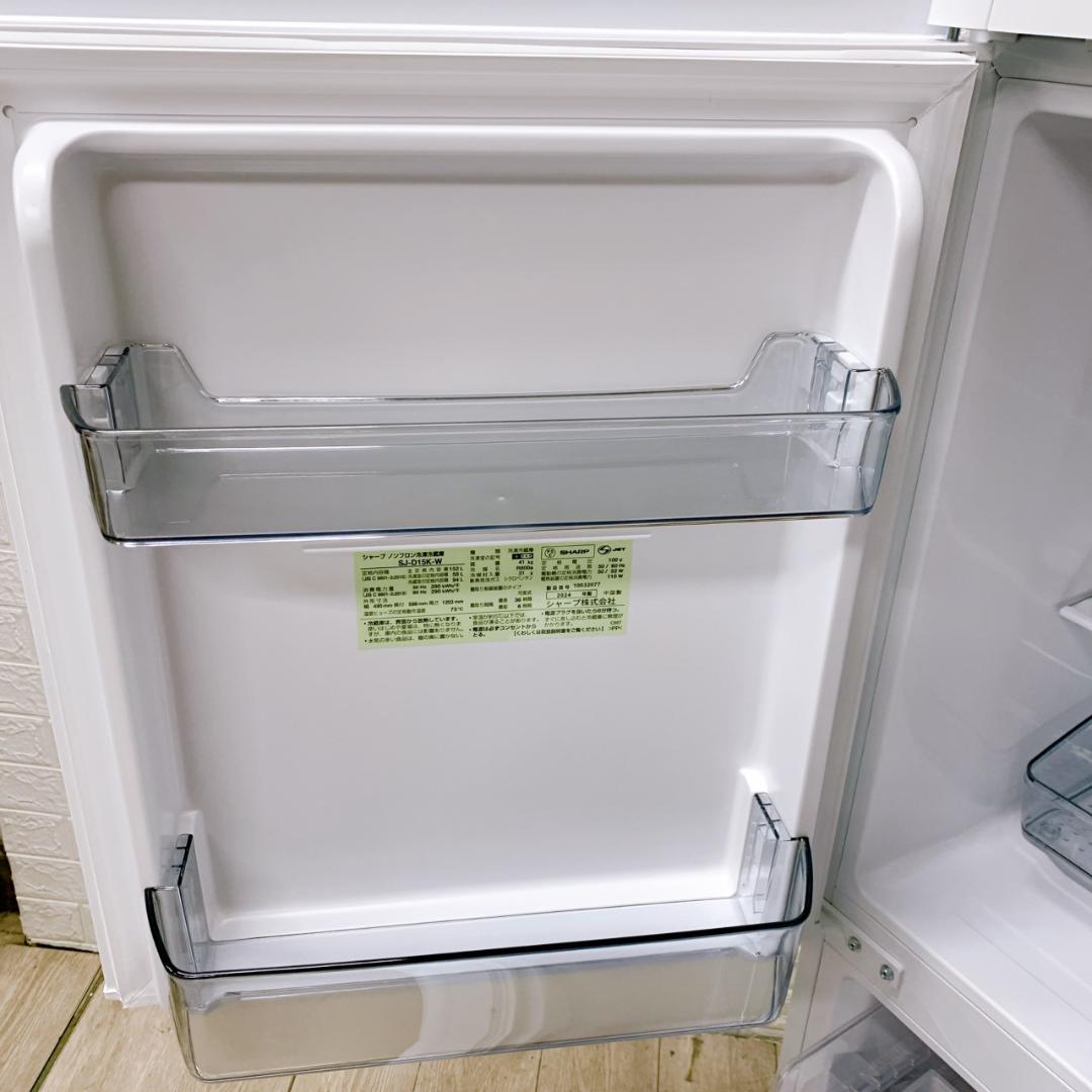 B120614 シャープ 152L 冷蔵庫 一人暮らし 小型