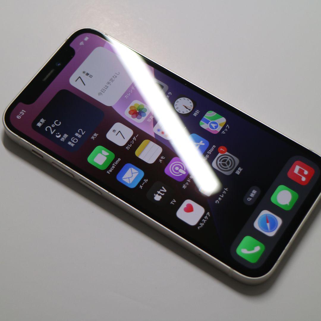 【美品】 iPhone 12 mini 128GB バッテリー交換100%