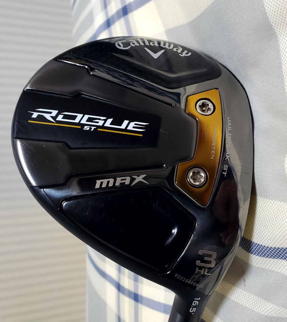 Callaway Rogue ST MAX 3HL フェアウェイウッド