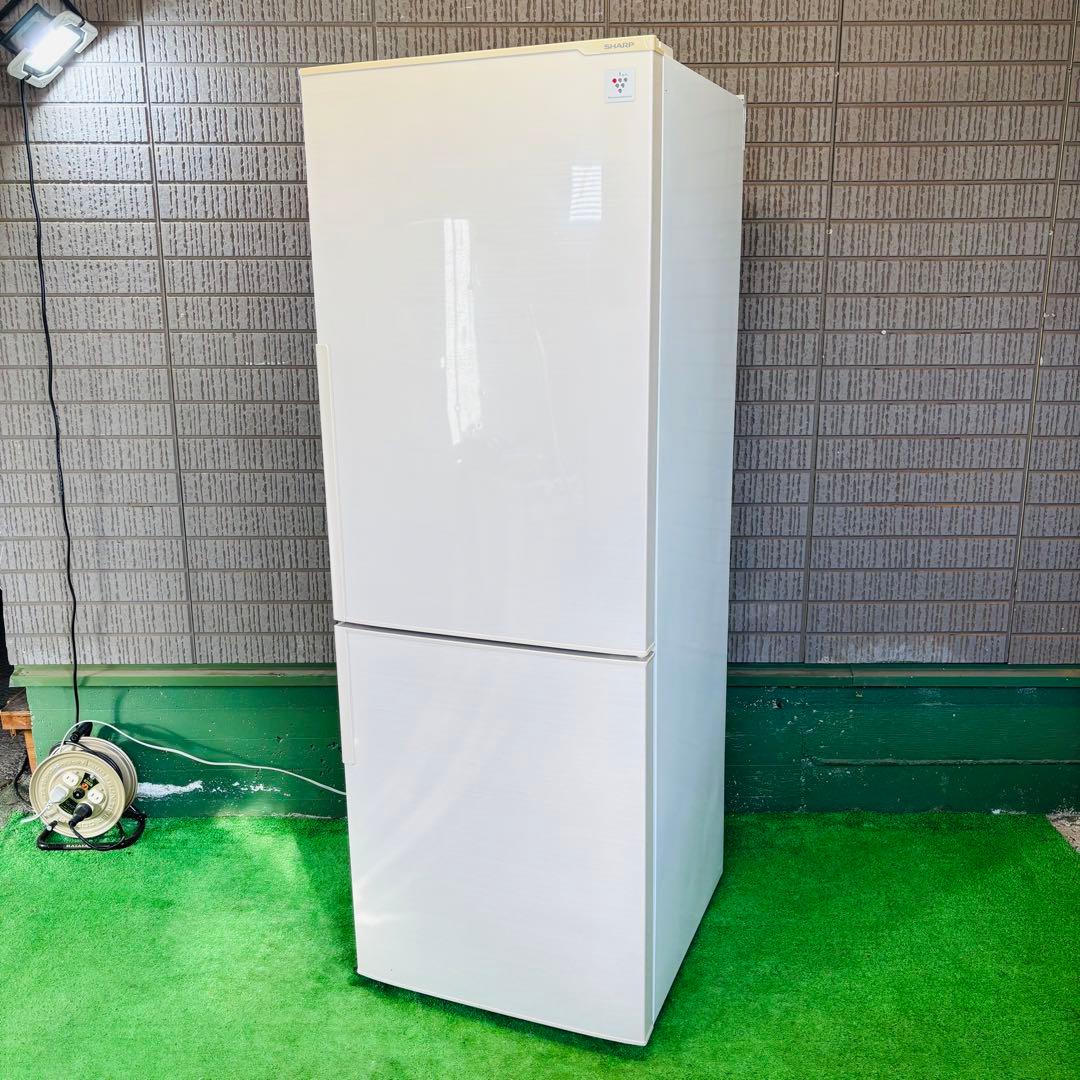 SHARP 271L 冷蔵庫 大きめ スリム【地域限定配送無料】