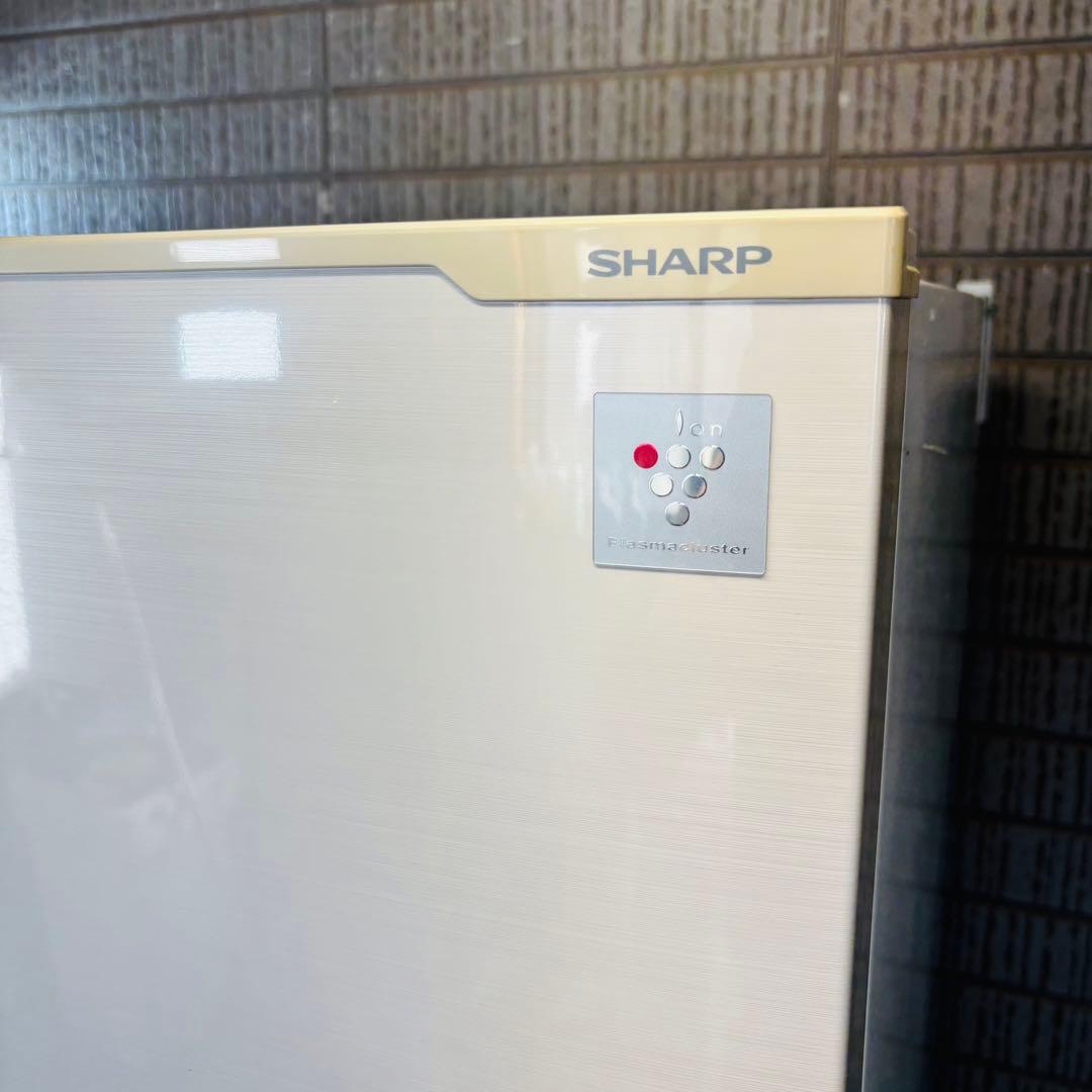 SHARP 271L 冷蔵庫 大きめ スリム【地域限定配送無料】
