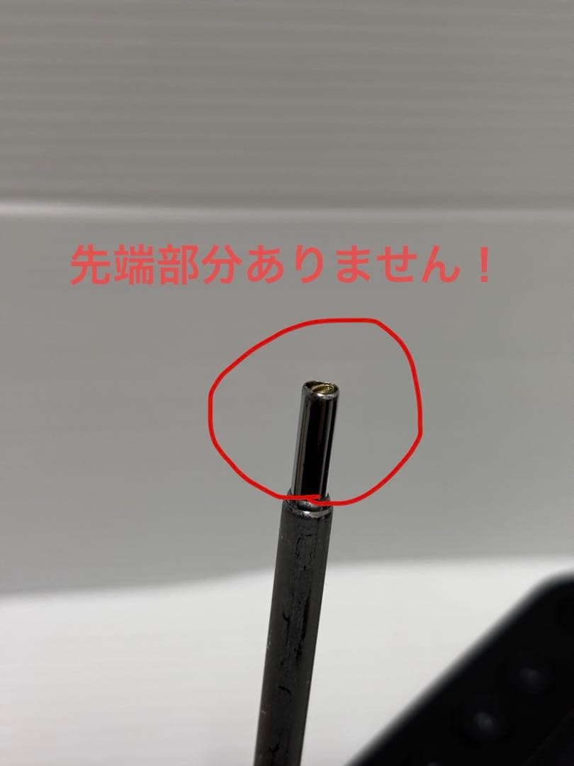 SONY XDR-56TV (black) AM/FM/TV ※アンテナ折れあり