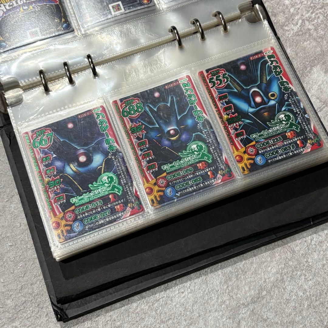ドラゴンクエスト モンスターバトルロード カード　約220枚　まとめ売り