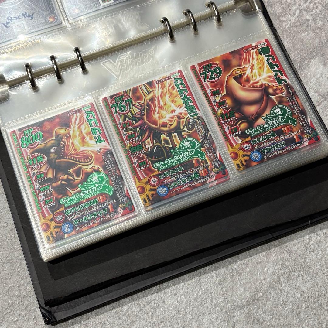 ドラゴンクエスト モンスターバトルロード カード　約220枚　まとめ売り