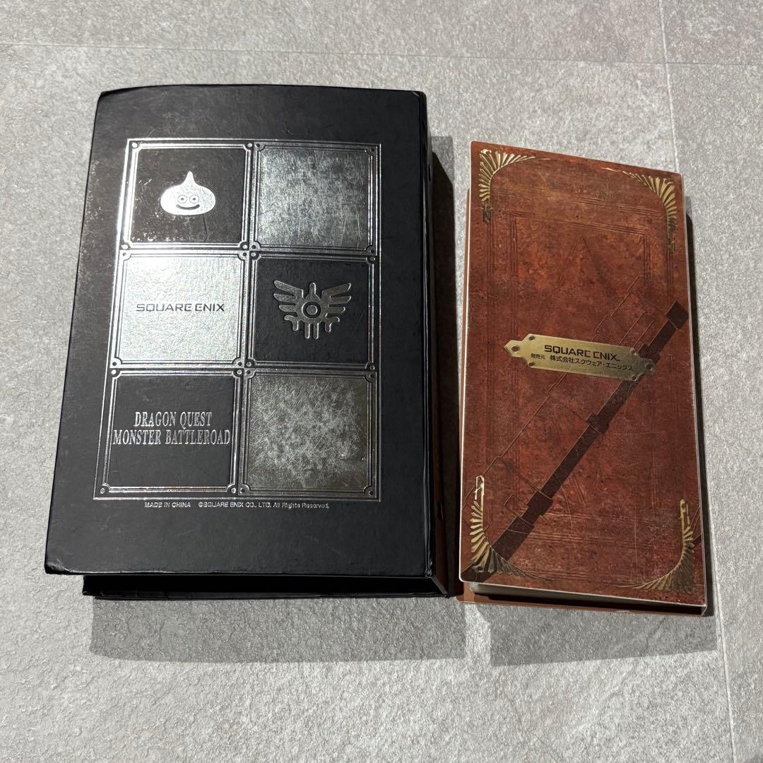 ドラゴンクエスト モンスターバトルロード カード　約220枚　まとめ売り