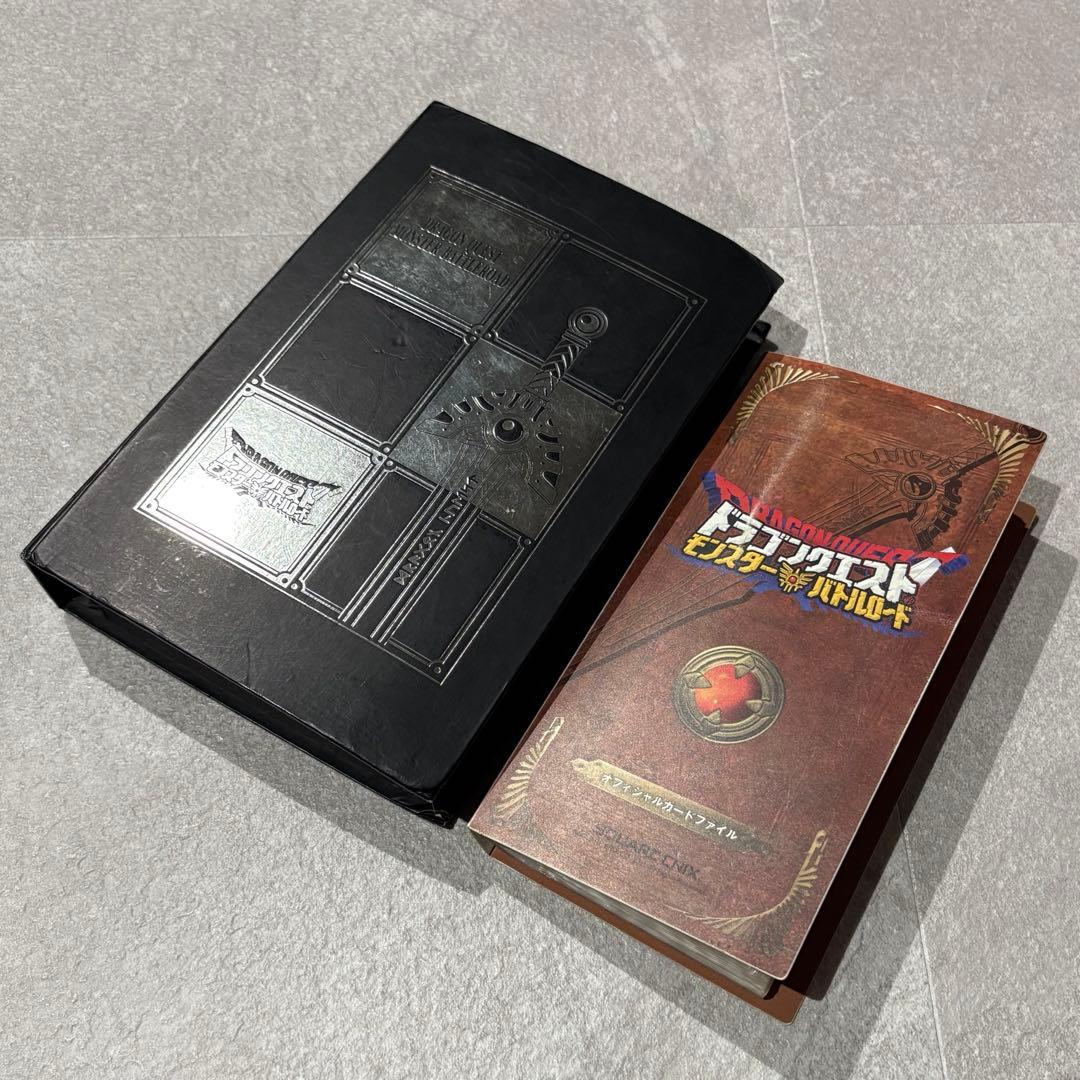 ドラゴンクエスト モンスターバトルロード カード　約220枚　まとめ売り