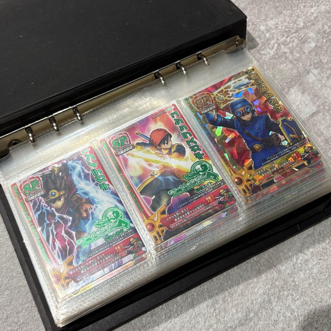 ドラゴンクエスト モンスターバトルロード カード　約220枚　まとめ売り