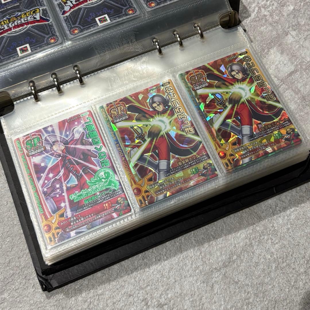 ドラゴンクエスト モンスターバトルロード カード　約220枚　まとめ売り