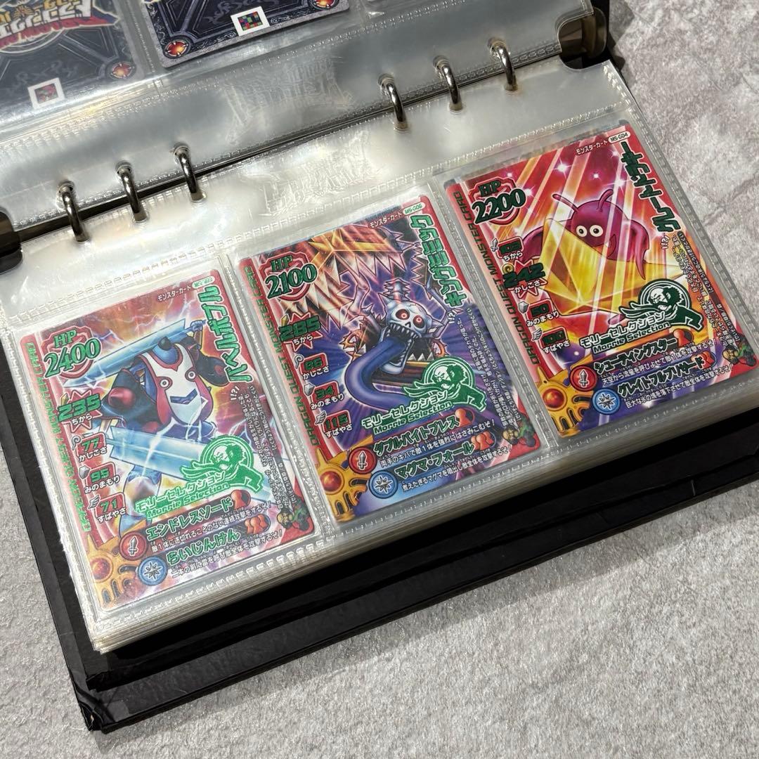 ドラゴンクエスト モンスターバトルロード カード　約220枚　まとめ売り