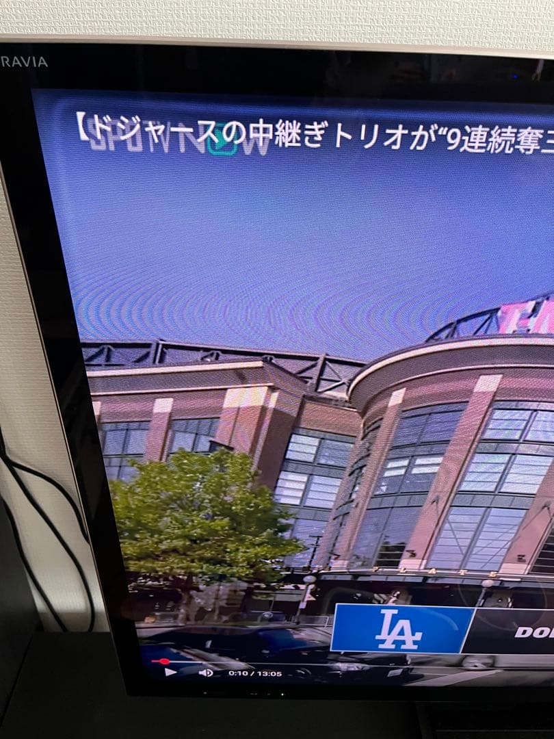 SONY BRAVIA 55インチ 液晶テレビ HDMI接続可能