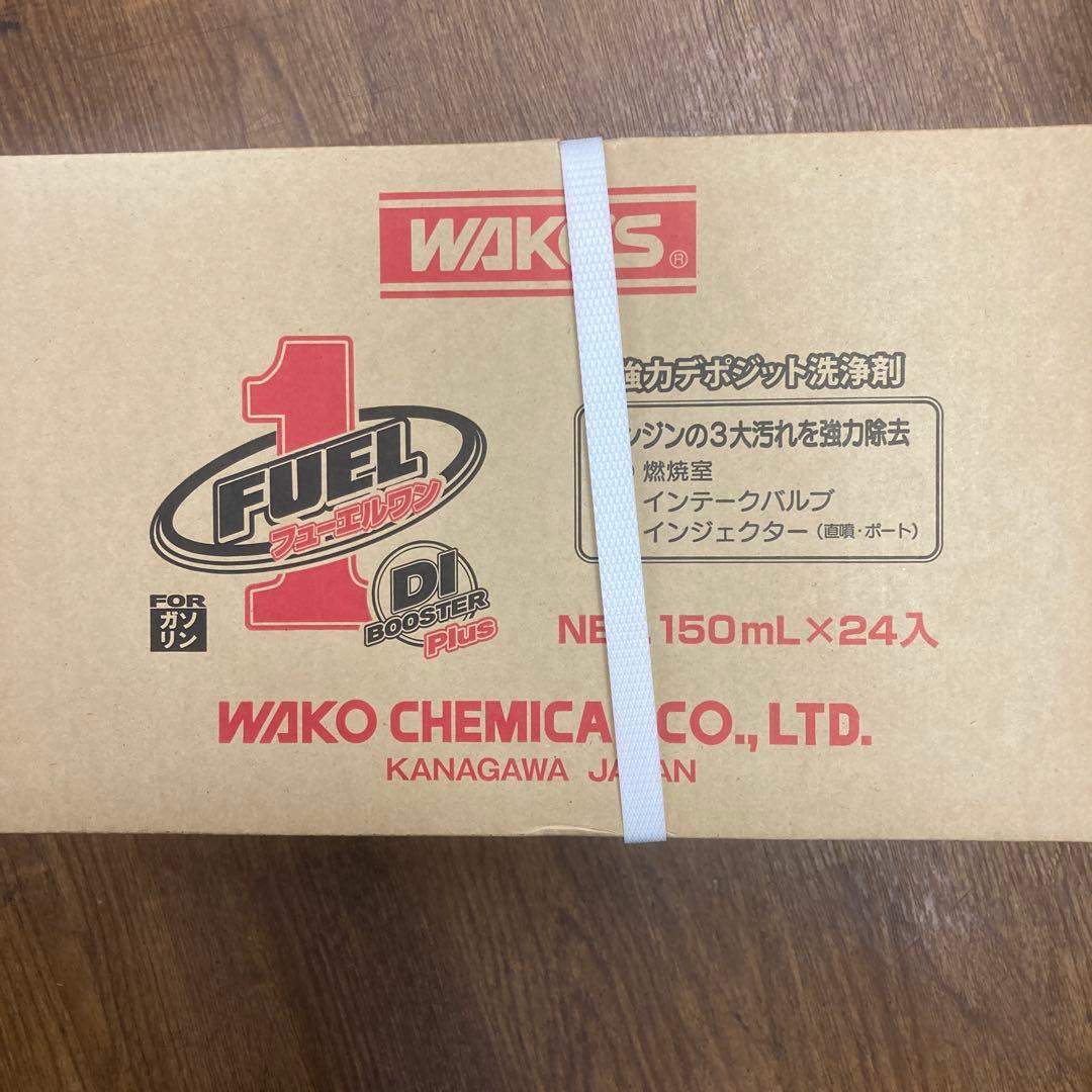 ワコーズ フューエルワン 150ml 24本 F102 新型