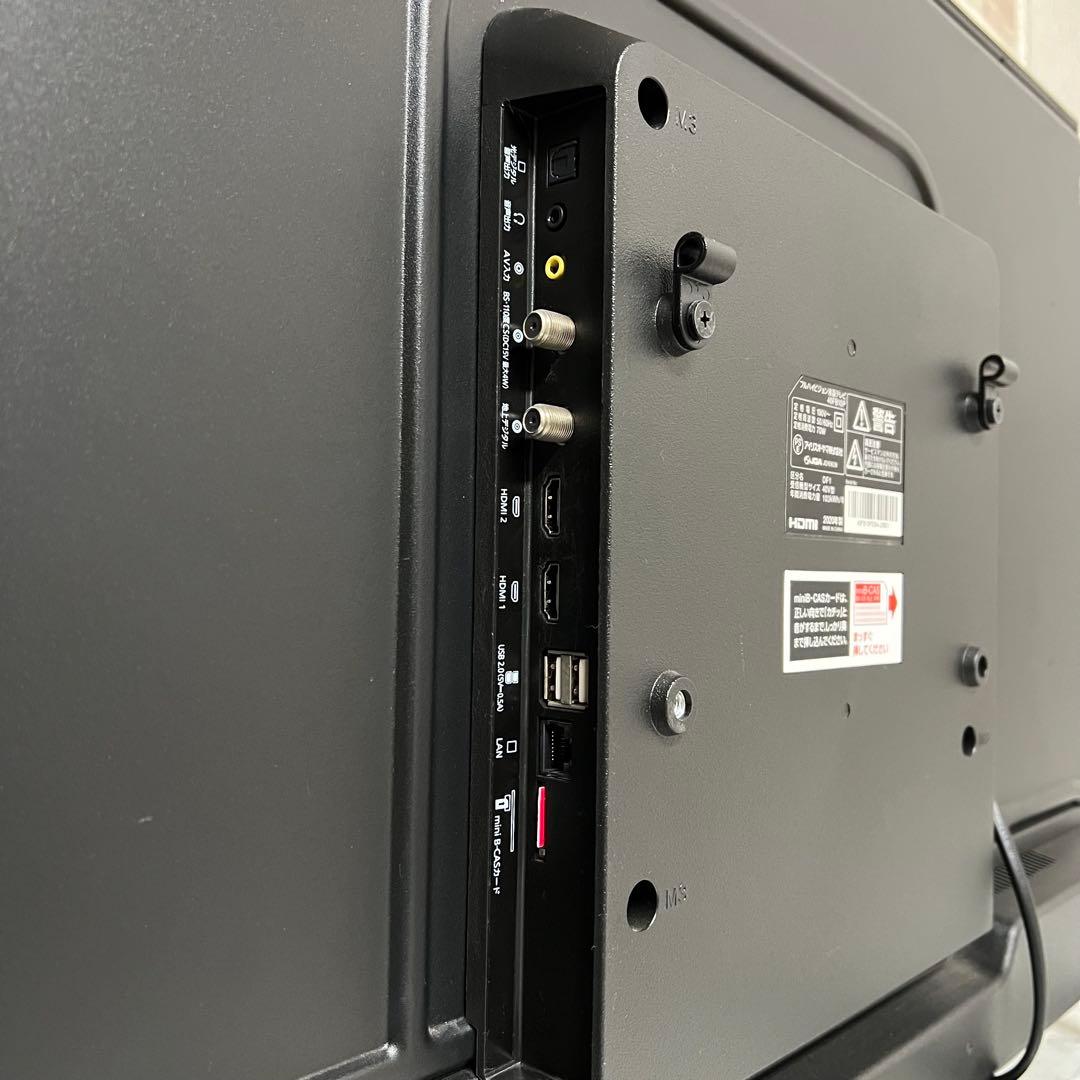 即日受渡❣️全国送料込アイリスオーヤマ 40V型裏番組録画、外付HDD対応